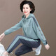 度特朗（duteLanG）中年媽媽秋裝運動(dòng)服套裝洋氣中老年休閑外套女春秋上衣大碼兩件套 8602-豆綠 2XL 適合126-140斤