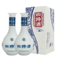四特老酒 四特酒 52度 竹瓷 特香型白酒 2020年 460mL 2瓶