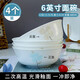思佰得唐山骨瓷飯碗家用陶瓷碗簡(jiǎn)約泡面碗創(chuàng  )意湯碗吃面拉面碗簡(jiǎn)約碗具 安然若素6英寸面碗4個(gè)