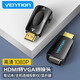 威迅 hdmi轉(zhuǎn)vga轉(zhuǎn)接頭帶音頻 vja線轉(zhuǎn)換器高清電腦筆記本機(jī)頂盒電視投影儀顯示器屏視頻連接線 hdmi轉(zhuǎn)vga帶音頻