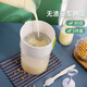帝詞豆?jié){機(jī)過濾網(wǎng)篩網(wǎng)破壁隔渣榨水果汁輔食漏網(wǎng)過濾杯接漿杯壓渣棒 80目過濾5件套