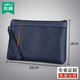 杰利文件袋定制印刷logo手拿包女男士大容量商務(wù)便攜側提辦公加厚網(wǎng)時(shí)尚簡(jiǎn)約拉鏈牛津布手拎手抓包公文包 小號藍色