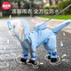 可牽引小狗狗四腳雨衣防水全包連腳小型犬比熊泰迪寵物雨天衣服 升級(jí)藍(lán)色云朵【包腳包尾可牽引】 L （建議體重9-12斤）