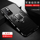 龍豈 紅米note11pro手機殼小米note11保護5G硅膠套redmi氣囊防摔全包軟殼定制男女款 紅米Note11〖炫酷黑〗+全屏鋼化膜【升級指環(huán)