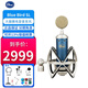羅技 Blue Bird SL藍鳥(niǎo)電容麥克風(fēng)直播電腦主播網(wǎng)紅K歌錄音聲卡套裝 Bird SL官方標配