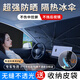 紳創(chuàng)汽車(chē)遮陽(yáng)傘前擋風(fēng)玻璃遮陽(yáng)簾遮陽(yáng)擋中控臺(tái)防曬罩夏季車(chē)內(nèi)雨傘用品 大眾SUV速騰帕薩特邁騰朗逸途觀L凌渡寶來(lái) 不擋后視鏡不擋中控屏