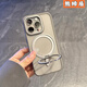 熊締盾360°支點(diǎn)殼適用蘋(píng)果15promax磨砂手機殼iPhone16pro透明全包防摔14磁吸plus手機套13/12帶支架 磨砂【鈦灰色-360°旋轉】冰環(huán)支架 強磁吸附 iPhone 15 Pr