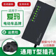 恒瑪愛瑪電動車電瓶車充電器48V2060V72V20兩輪三輪通用充滿自動斷電 七燈48V12Ah愛瑪通用T