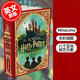 現貨 哈利波特與魔法石 2020年新版精裝互動(dòng)書(shū)MinaLima工作室設計制作 英文原版 Harry Potter and the Sorcerer's Stone