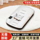 立靈【可插電充電使用】鞋套機自動家用新款全智能鞋套機鞋覆膜機辦公 雪花白