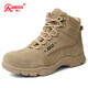 強人沙漠靴3515羊毛保暖作戰靴冬季戶(hù)外運動(dòng)男棉靴 沙漠防寒靴 棕 46