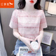 紅蜻蜓短袖t恤女刺繡夏季新款女裝雪紡設計感小衫女士上衣 粉色 L
