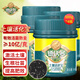 德沃多土壤活化劑通用500g*4養花黑水花肥料活化寶疏松劑松土精