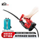 凱姿（KAZZ）電動(dòng)無刷綠籬機(jī)充電式小型修剪機(jī)綠籬造型籬笆弧形雙刃彎刀款