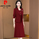 皮爾卡丹（pierre cardin）喜婆婆婚宴裝平時(shí)可穿連衣裙女2025新款春秋結(jié)婚禮服媽l媽高貴套 紅色 (外套+連衣裙) XL (116-125斤)