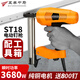 五羊中馬電動(dòng)氣釘槍打線(xiàn)槽電工水泥墻裝修ST38鋼釘槍混凝土排釘射釘槍ST18 【3680W勁力至尊】2米線(xiàn)+工具箱