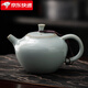 蘇氏陶瓷（SUSHI CERAMICS）汝窯陶瓷茶壺開(kāi)片汝瓷可養金絲鐵線(xiàn)功夫茶具泡茶壺禮盒裝 200ml 隨緣壺