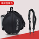 mysports籃球包籃球袋雙肩袋單肩袋多功能背包束口袋球網(wǎng)兜抽繩訓練收納包 黑色單肩包