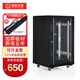 玖躍天昊 TD6618網(wǎng)絡(luò)機(jī)柜1米高600寬600深 UPS弱電監(jiān)控機(jī)柜監(jiān)控服務(wù)器機(jī)柜18U機(jī)柜