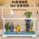 闊庭（KUOTING）缸水族箱生態(tài)桌面魚缸新款懶人魚缸生態(tài)造景過濾制氧一體機白色