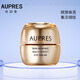 歐珀萊（AUPRES）臻源凝時(shí)多效眼霜 20g 霜 20g