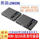 朗強LQ666KVM-T 高清HDMI延長(cháng)器電腦監控主機USB鍵盤(pán)鼠標電容觸摸屏控制KVM信號轉網(wǎng)線(xiàn)傳輸器網(wǎng)傳器 4K高清KVM延長(cháng)器 發(fā)射端+接收端