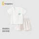 童泰（TONGTAI）嬰兒短袖PP褲套裝夏季莫代爾棉寶寶衣服休閑透氣夏裝白色110cm