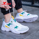 特步男鞋春季新款跑步鞋男休閑鞋子網(wǎng)面透氣男款運動(dòng)鞋輕便老爹鞋 白灰綠 43