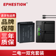 伊弗頓適用于 柯達 LB-015 運動(dòng)相機電池 適用KODAK柯達 PIXPRO WPZ2運動(dòng)相機電池LB-015電池*2+雙充*1