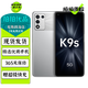 OPPO K9s /K9x 二手5G手機(jī) 高通驍龍778G 120Hz電競屏 電競游戲拍照手機(jī) 【K9s】霓幻銀海 8GB+128GB 95新