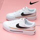 耐克（NIKE）官方 艦店女鞋25夏季增高運(yùn)動(dòng)鞋開拓者滑板鞋小白鞋休閑鞋 DM7590-100/建議拍大一碼 38