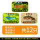 墨之瑤活體淡水觀(guān)賞蝦螺蟹魚(yú)缸清潔除藻工具蝦水草櫻花蝦水晶蝦小蝦觀(guān)賞 櫻花蝦7只藍絲絨3只辣椒蟹2只