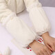 暢印秋冬女短款純色毛絨袖套辦公家務(wù)耐臟套袖羽絨服棉衣袖口防污袖套  白色