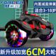 永久（FOREVER）5歲-18歲大童兒童滑板車(chē)小孩溜溜車(chē)三輪踏板車(chē)折疊滑滑車(chē)音樂(lè )閃光 永久曜石黑/音樂(lè )燈光/折疊款