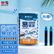 晨光(M&G)文具熱可擦墨藍色鋼筆墨囊 3.4mm口徑可替換鋼筆水性墨水 學(xué)生練字易插拔 10支裝 AICF0802