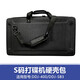 Pioneer DJ 產(chǎn)品各型號 打碟機便攜包DDJ系列 XDJ系列 打碟機包控制器包硬殼設(shè)備包 S碼-DDJ-400/FLX4適用
