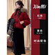 雅黛絲薇新年紅色戰袍羽絨棉服女棉衣短款外套2025新款冬季小個(gè)子棉襖女款 紅色 M （建議110-125斤內）
