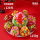 嶗味道正宗王哥莊大饅頭老人生日祝壽花樣壽桃膠東花餑餑手工饅頭蛋糕 壽桃福袋款1150g