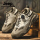 Jeep吉普休閑鞋男鞋秋冬新款旋鈕扣戶(hù)外登山鞋輕便防滑厚底運動(dòng)鞋子男 卡其 【標準運動(dòng)鞋碼】 40