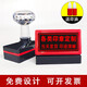 京百龍印 光敏印章定制刻章姓名電話(huà)定做刻字廣告圖章竣工圖印章自動(dòng)出油章子刻印光敏印油蓋章 方形80X50mm