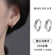 Holycat懷里貓s999銀莫比烏斯耳環(huán)女輕奢簡(jiǎn)約設計耳飾養耳扣耳圈520禮物送女友 999銀微鑲莫比烏斯耳扣一對