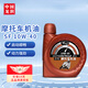 龍潤(rùn)潤(rùn)滑油4T摩托車(chē)機(jī)油 四沖程潤(rùn)滑油 10W-40 SF級(jí) 1L 摩托車(chē)保養(yǎng) SF 10W-40