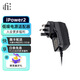 悅爾法iFi iPower2 低噪電源適配器 專(zhuān)業(yè)線(xiàn)性電源凈化 hifi解碼耳放 消噪 低紋波 5V/2.5A