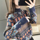 施洛瀾（SINO LOVE）加厚毛衣女裝秋冬2025新款寬松針織上衣洋氣半高領(lǐng)打底衫慵懶外穿 藏青色 均碼 建議90-135斤