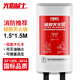 火焰戰(zhàn)士 硅膠滅火毯滅火器配套家用家庭廚房工廠用防火毯救生毯1.5x1.5M