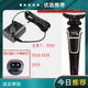 適用飛利浦剃須刀充電器線菲利普刮胡刀Series500 S526 S528S529充電器