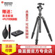 曼富圖（Manfrotto）Element MKELES5CF-BH MKELEB5CF-BH旅行便攜反折碳素碳纖維三腳架云臺套裝承重8KG大號可拆獨腳架 MKELEB5CF-BH 大號碳纖維 可拆獨