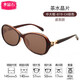 晶樂(lè )天然水晶石眼鏡女款時(shí)尚媽媽墨鏡中老年個(gè)性太陽(yáng)鏡防曬遮陽(yáng)石頭鏡 大款-819-C4棕色
