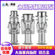 豫工機械防汛排水泵大流量高揚程不銹鋼水泵永磁變頻潛水泵應(yīng)急排澇軸流泵 500立方