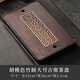 賞福茶盤(pán)家用輕奢現代小型瀝儲水式茶臺功夫茶具竹茶盤(pán)簡(jiǎn)約托盤(pán) 大號胡桃色竹制古窗茶盤(pán) 【尺寸看圖標注】